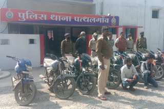 police seized 11 motorcycle with accused in jashpur