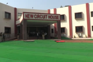 CM Bhupesh Baghel to inaugurate New Circuit House