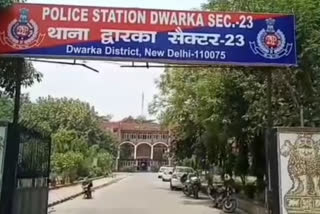 Police has arrested a vicious miscreant in Delhi's Dwarka