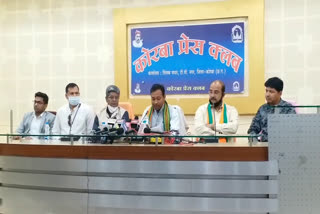 bjp press conference