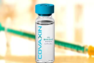 Covaxin in india