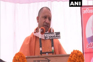 Adityanath confident COVID-19 vaccine will be made available around Makar Sankranti  Adityanath  Adityanath news  Makar Sankranti  മകര സംക്രാന്തി  മകര സംക്രാന്തി വാർത്തകൾ