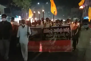 candle rally in mangalagiri guntur district