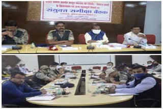 Bastar Commissioner GR Churendra took review meeting