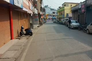 weekly lockdown in Pithoragarh