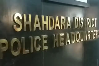 Three crooks caught by police with courage of woman in shahdara