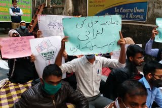 calcutta unani medical college teachers and students continues protest