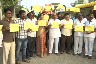 kurnool tdp leaders protests