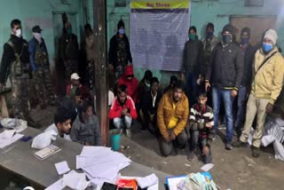 police-arrested-people-who-were-gambling-in-ranchi