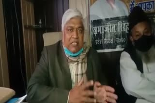 rajendera pal gautam said aap will form government on delhi model in up 2022 election