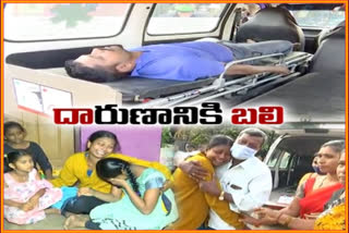 one more person suicide due to loan apps harassment in medchal district