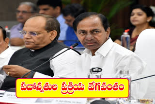 ఉద్యోగ సంఘాలతో సంప్రదింపులకు సిద్ధమమవుతోన్న సర్కారు