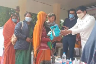 nutritious food distribution program organised