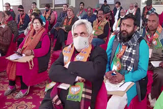 haryana bjp worker training camp