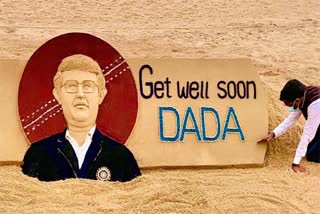 get well soon dada