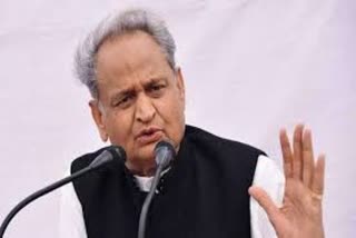 मुख्यमंत्री गहलोत ने प्रधानमंत्री को पत्र लिखा, CM Gehlot wrote a letter to PM