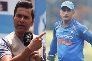 Aakash Chopra questions MS Dhoni's inclusion in ICC T20I Team of the Decade