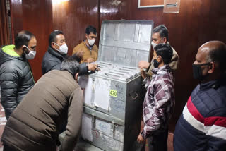 EVM machines Sealed under police  protection In Kullu