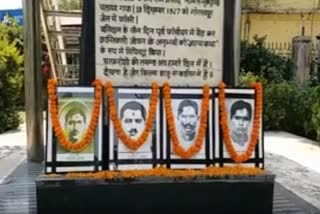 काकोरी कांड के अमर शहीद