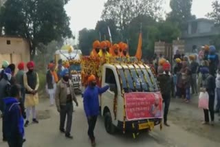 Nagar Kirtan dedicated to the birth anniversary of Shri Guru Gobind Singh Ji