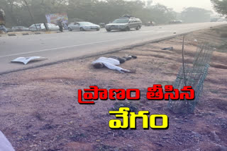 road accident in karimnagar dist