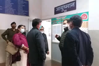 Commissioner Sagar division Mukesh Shukla inspected the panna district hospital
