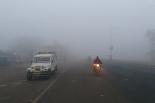 Shadow Fog in Bhilwara, भीलवाड़ा में छाया घना कोहरा
