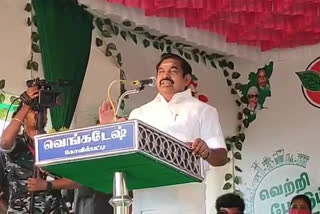 tn cm edapadi palanisamy campaign at tuticorin