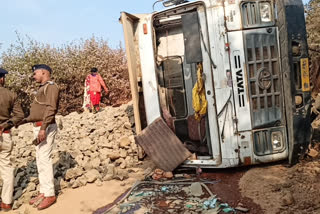 Uncontrolled Hiva crashed in sahibganj