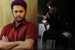 Nithin's Check Movie Glimpise.. Satyadev's new movie Godse