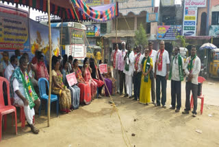 all party leaders participated in formers protest at bhadradri kothagudem