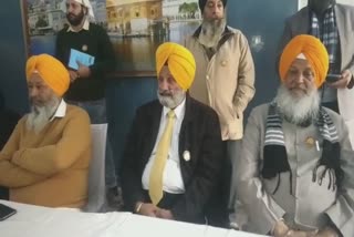 Shiromani Akali Dal held a meeting regarding the elections of the municipal corporation