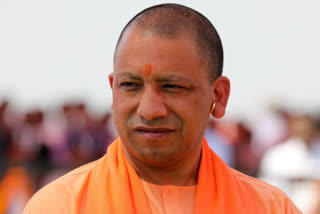 Yogi Adityanath