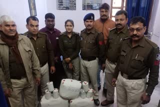 Ganja smuggler arrested