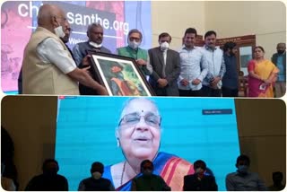 Chitra Santhe's 18th edition held online