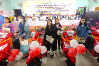 dr-banikanta-kakoti-award-distribute-in-kokrajhar