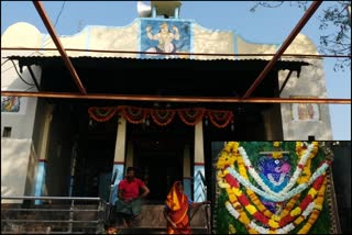 ಮಾರುತೇಶ್ವರ ದೇವಸ್ಥಾನ