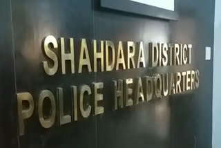 shahdara police arrested one crook who robbed  people by giving lift