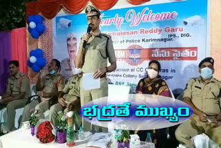 cp kamalasan reddy