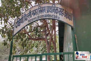 Ban on construction of MCD schools built on Delhi government land