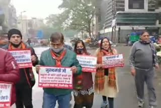 bjp took out march on foot in anand vihar delhi