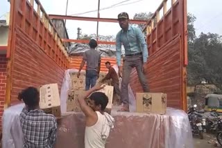 imported liquor in vaishali