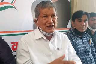 Harish Rawat