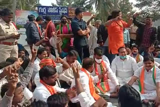 mlc madhav protest