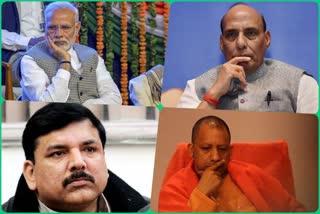 political leaders reaction on ghaziabad-shamshan-ghat-roof-collapsed-in-muradnagar