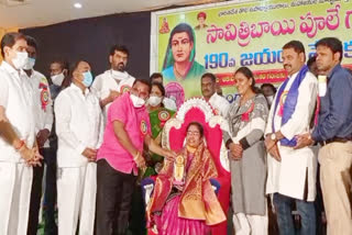 Leaders honored the best teachers at kazipet