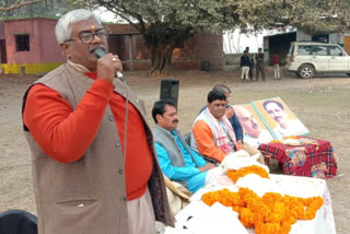 kaushambi bjp president prem chandra mishra