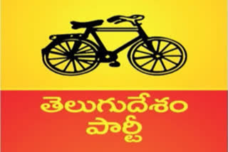 TDP polit bureau meeting in amaravathi at tomorrow