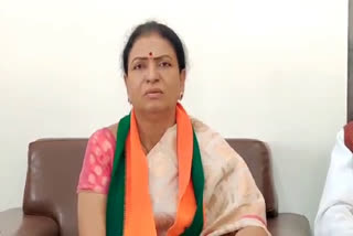 dk aruna press meet in narayanapeta district