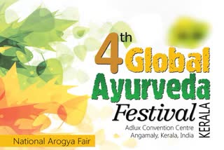 Global ayurveda festival from March 12-19